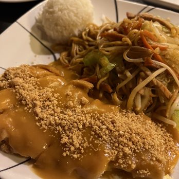 Dragon Inn Restaurant - Almond Fried Chicken, soooo good - Chinese Near Me - Mount Vernon, Washington Dragon Inn Restaurant - Almond Fried Chicken, soooo good - Chinese Near Me - Mount Vernon, Washington