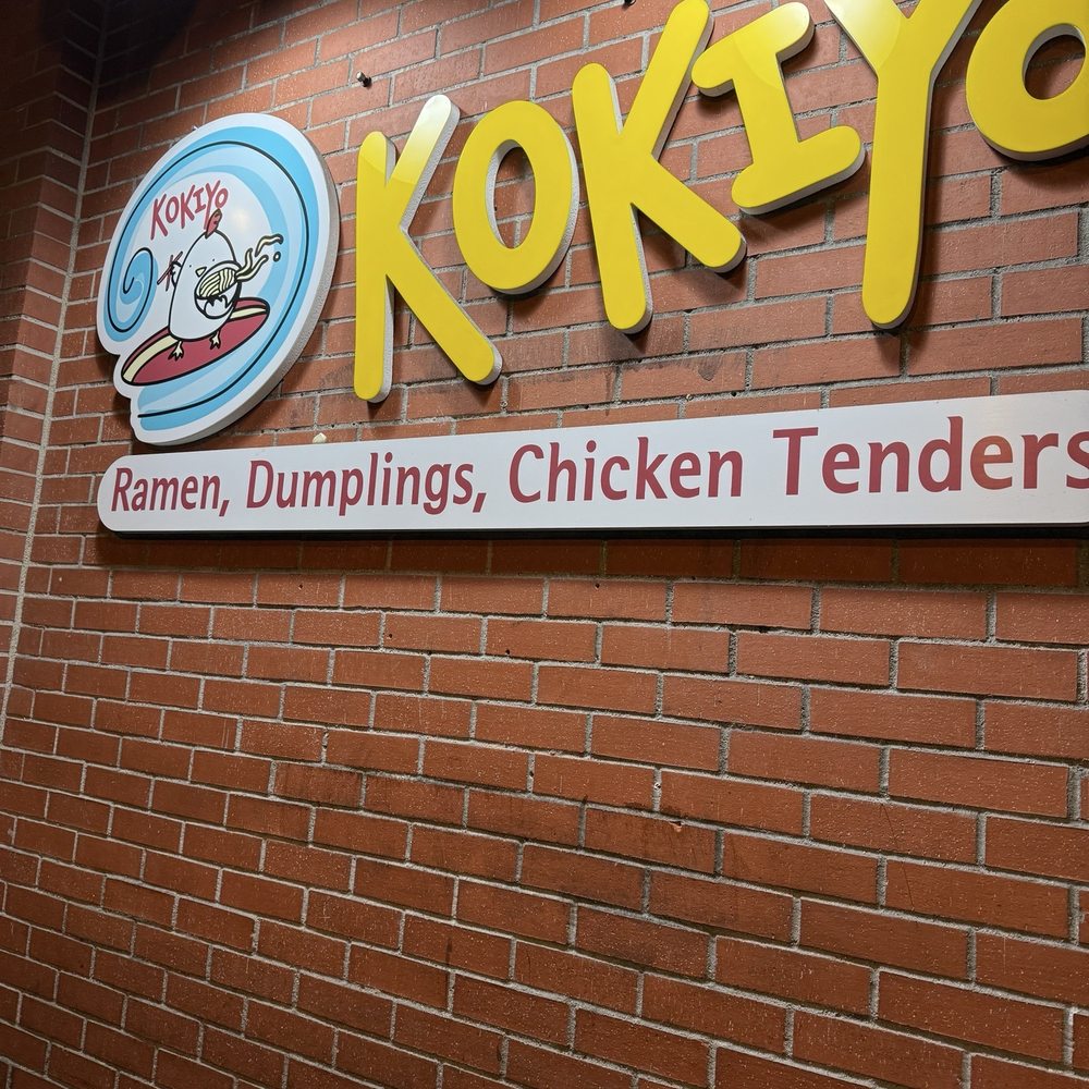 Store sign Store sign
