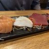 Wasabi gift card