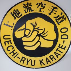 Fourth Form Martial Arts Studio