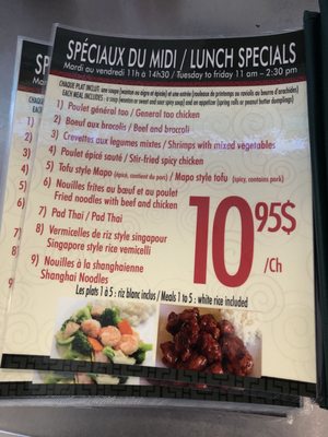 Menu photo 1 Chinois Express Montreal, QC