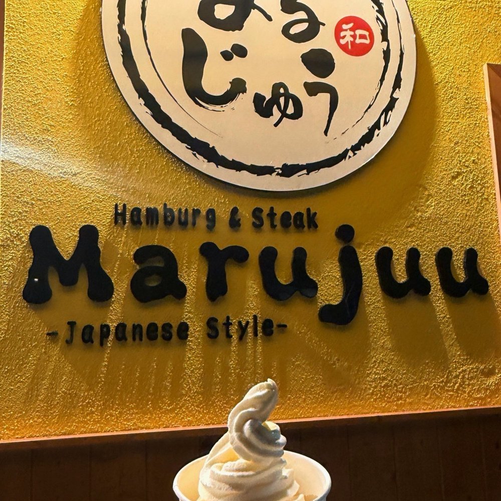 Marujuu - Japanese Near Me - Honolulu, Hawaii Marujuu - Japanese Near Me - Honolulu, Hawaii