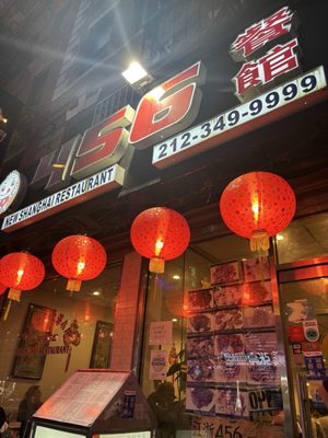 456 New Shanghai by null