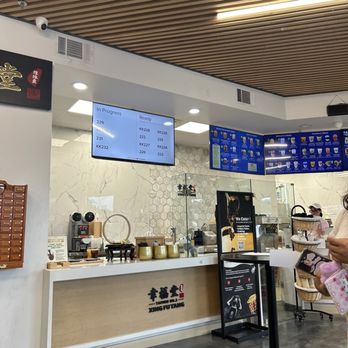 Xing Fu Tang - Bubble Tea Near Me - Duluth, Georgia Xing Fu Tang - Bubble Tea Near Me - Duluth, Georgia