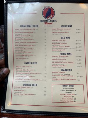 Menu photo 5 Brookland's Finest Washington, DC, DC Menu photo 5 Brookland's Finest Washington, DC, DC