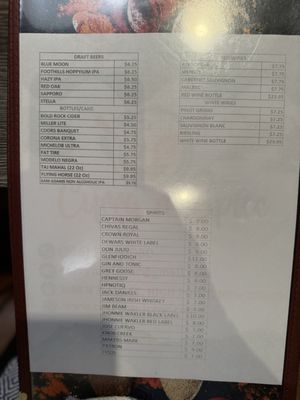 Menu photo 2 Curry ‘n Spice High Point, NC