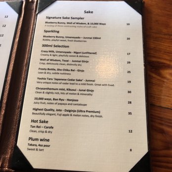 Wokcano - Sake menu here at the walkano. - Chinese Near Me - Los Angeles, California Wokcano - Sake menu here at the walkano. - Chinese Near Me - Los Angeles, California
