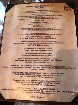 Menu photo 6 El Centro Boston, MA Menu photo 6 El Centro Boston, MA