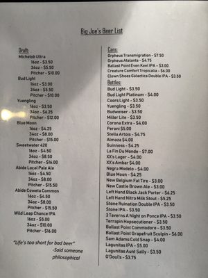 Menu photo 2 Big Joe’s Grille Newnan, GA Menu photo 2 Big Joe’s Grille Newnan, GA