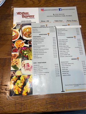 Menu photo 6 Moghul Express Kendall Park, NJ Menu photo 6 Moghul Express Kendall Park, NJ