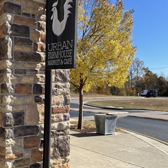 Urban Farmhouse - New American Near Me - Midlothian, Virginia