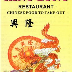 Hing Long Chinese