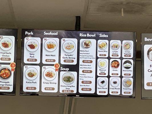 Menu photo 7 Ipo Hawaiian BBQ Poway, CA Menu photo 7 Ipo Hawaiian BBQ Poway, CA