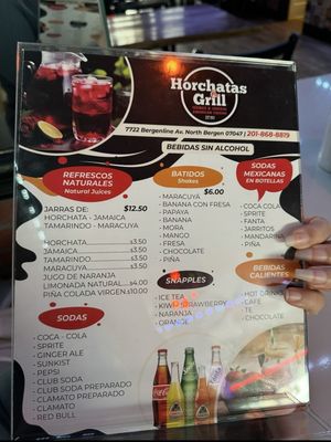 Horchatas Grill by null