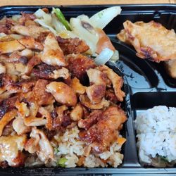 Tori Japan - Chicken bento