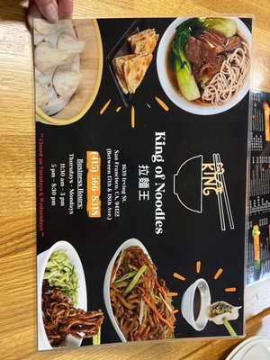 King of Noodles by null