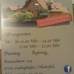 Zum Wiesengrund