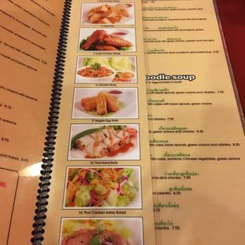 Noodle World - Chinese Near Me - Alhambra, California Noodle World - Chinese Near Me - Alhambra, California