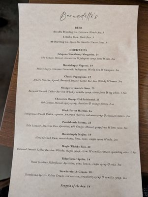 Menu photo 3 Bernadette’s Edmonton, AB Menu photo 3 Bernadette’s Edmonton, AB