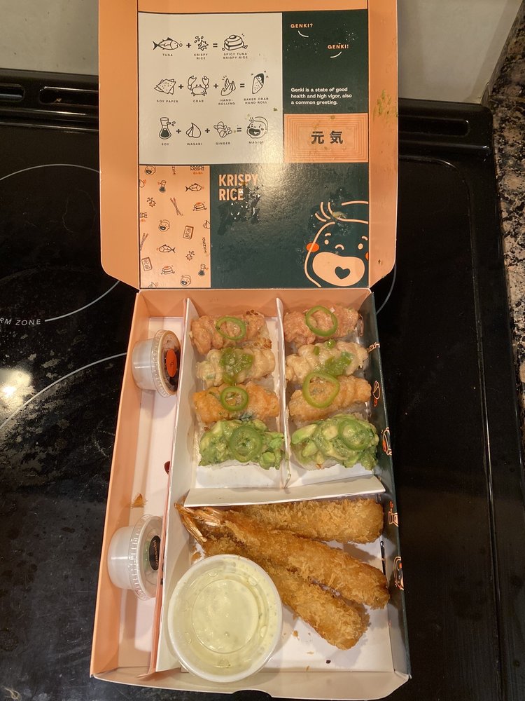Krispy Rice Logo