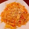 China Ho Restaurant gift card
