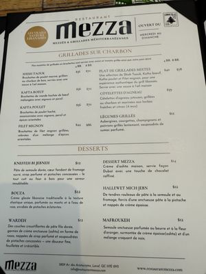 Menu photo 6 Restaurant Mazze Laval, QC