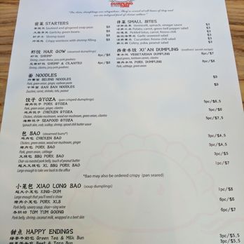 Dumpling Time - Menu on 5/19, prices have changed. - Dim Sum Near Me - San Francisco, California Dumpling Time - Menu on 5/19, prices have changed. - Dim Sum Near Me - San Francisco, California