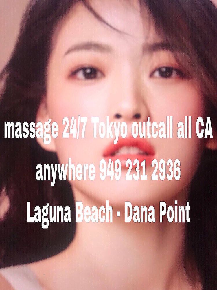 Tokyo Relax Massage Logo