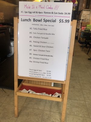 Menu photo 2 J's Asian Flaming Grill Richland, WA