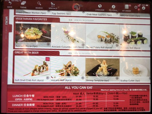 Menu photo 4 Sushi Legend Toronto, ON