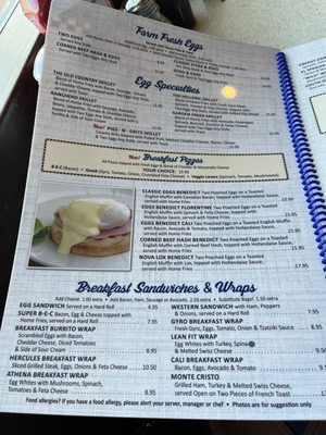 Menu photo 5 202 Diner Cortlandt, NY Menu photo 5 202 Diner Cortlandt, NY