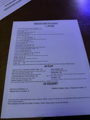 Menu photo 1 Fukuro Bar & Sushi Evans, GA