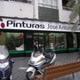 Photo of Pinturas Jose Antonio García
