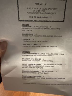 Menu photo 7 LUVI Restaurant New Orleans, LA Menu photo 7 LUVI Restaurant New Orleans, LA