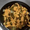 Pita or Bowl gift card