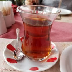 Sade Kahve - Chai