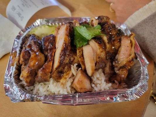 Betong - Khao Man Gai by null