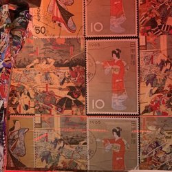 Izakaya Kabuki - Great wallpaper