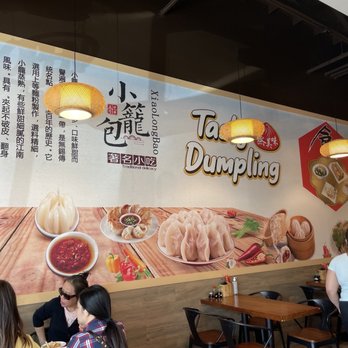 Tasty Dumpling - Banner - Chinese Near Me - Sacramento, California Tasty Dumpling - Banner - Chinese Near Me - Sacramento, California