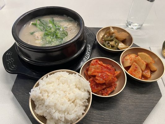 SUNGHO by null