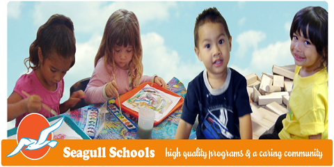 Seagull Schools - Ocean Pointe Ewa - childcare center in Ewa Beach, HI
