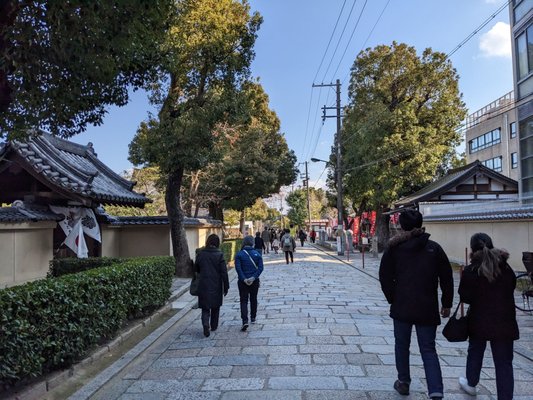 Shitennō-ji by null