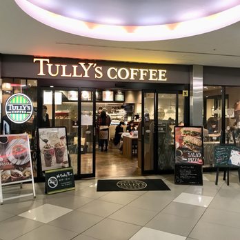 タリーズコーヒー 新宿コクーンタワー店 - Updated September