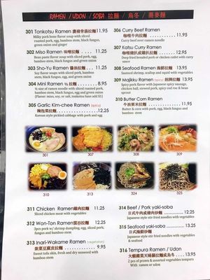 Menu photo 6 Majikku Ramen Daly City, CA Menu photo 6 Majikku Ramen Daly City, CA