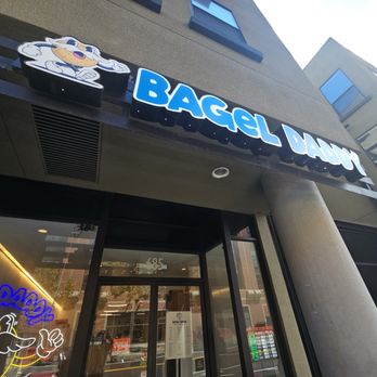 Bagel Daddy - Happy entrance - Bagels Near Me - San Francisco, California Bagel Daddy - Happy entrance - Bagels Near Me - San Francisco, California
