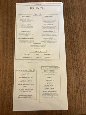 Menu photo 1 Juniper Birmingham, AL Menu photo 1 Juniper Birmingham, AL