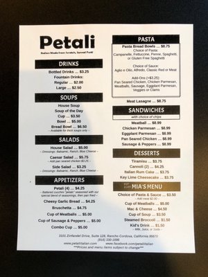 Menu photo 8 Petali Rancho Cordova, CA Menu photo 8 Petali Rancho Cordova, CA