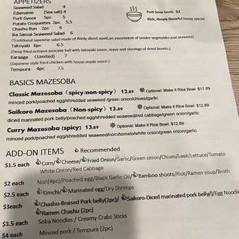 Mazesoba Hero - Menu as of 1/9/23 - Ramen Near Me - Walnut, California