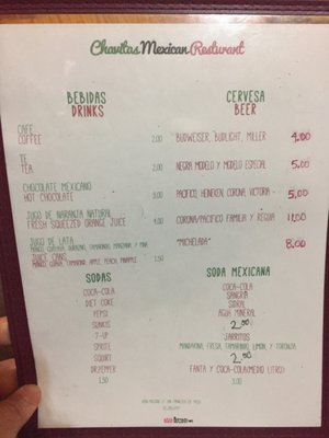 Menu photo 3 Chavitas San Francisco, CA