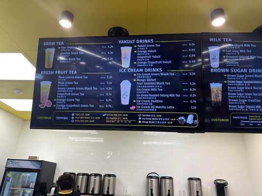 Menu photo 3 Wushiland Boba Tustin, CA Menu photo 3 Wushiland Boba Tustin, CA